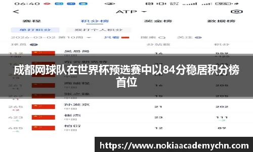 完美体育365官方网站