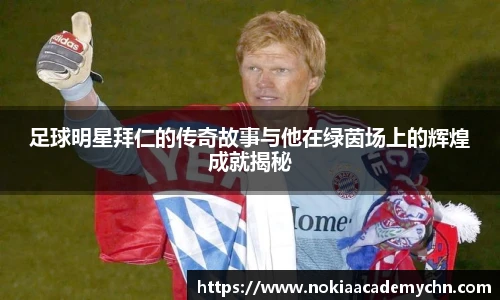 完美体育365官方网站