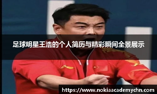 完美体育365官方网站