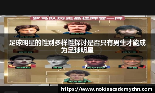 完美体育365平台官网